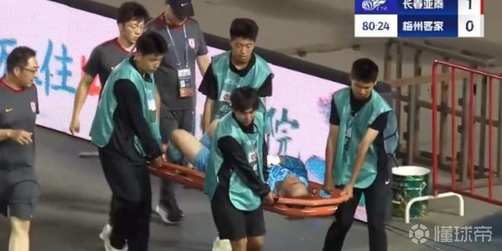 亚泰门将吴亚轲：不可以放弃，一旦心死，比赛就提前结束了